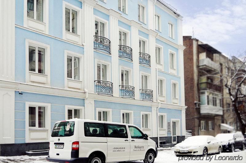 Optima Collection Kharkiv Hotel 외부 사진