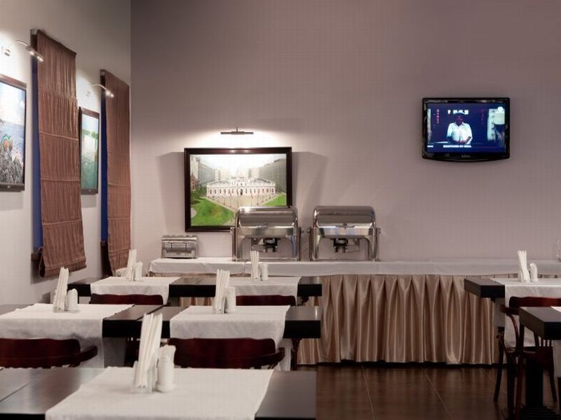 Optima Collection Kharkiv Hotel 레스토랑 사진